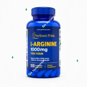 L-Arginina Puritan's Pride 100 cápsulas rendimiento deportivo suplemento en Ecuador